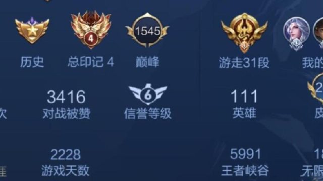 篮球直播APP怎么选？2026世界杯观赛前必看的五个筛选标准